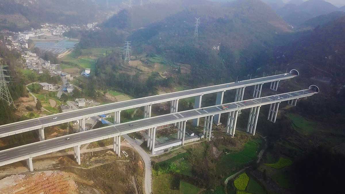 贵州省尖坡至小碧高速公路特大桥