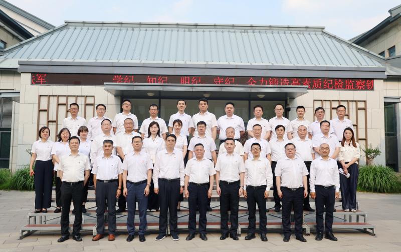 中国化学交建公司纪委组织党员干部赴济南市廉政教育中心开展警示教育活动